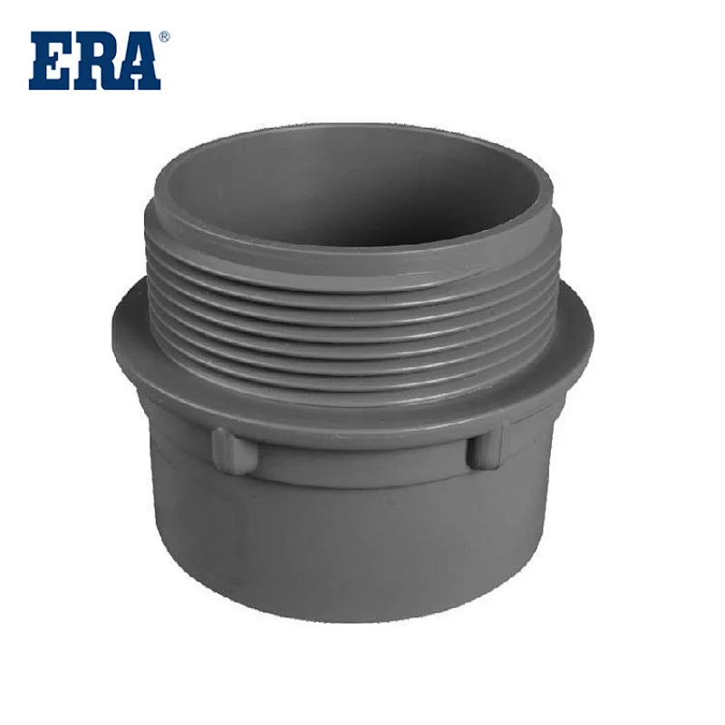 PVC MALE SOCKET