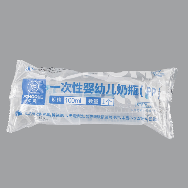 100ml八角形-新生儿奶瓶