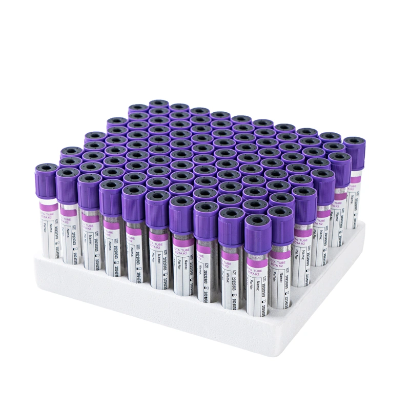 紫色-血常规管