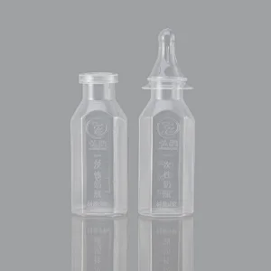 60ml八角形-新生儿奶瓶