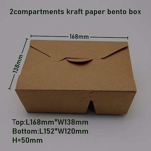Kraft Paper Lunch Box
