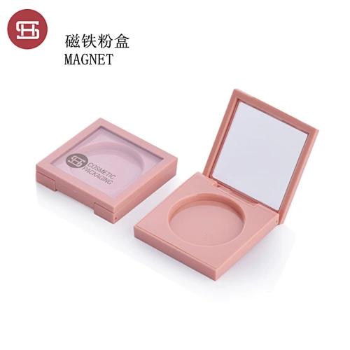 Rouge Box Portable 1pc Empty Compact Powder Container Makeup