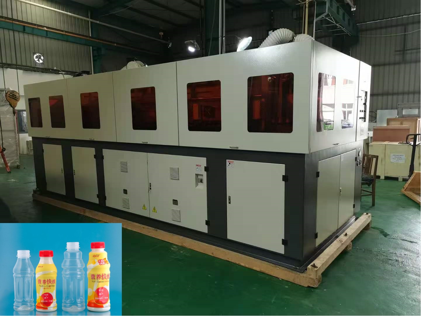 hot filling bottle blowing machine