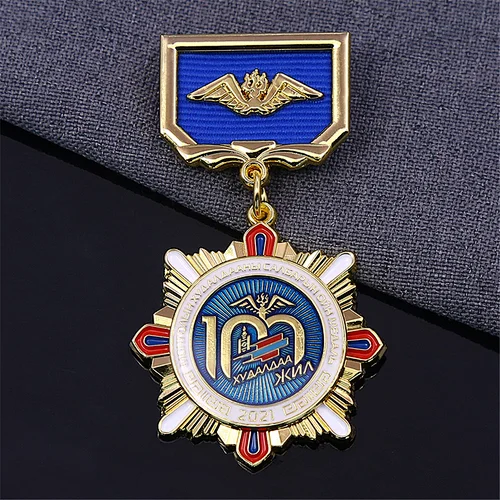 Mongolia 100th Anniversary Medal