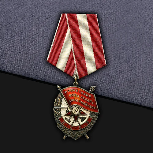CCCP Russian Military Medals
