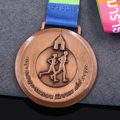 Thailand Running Medals