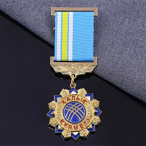 Pakistan Custom Military Medals
