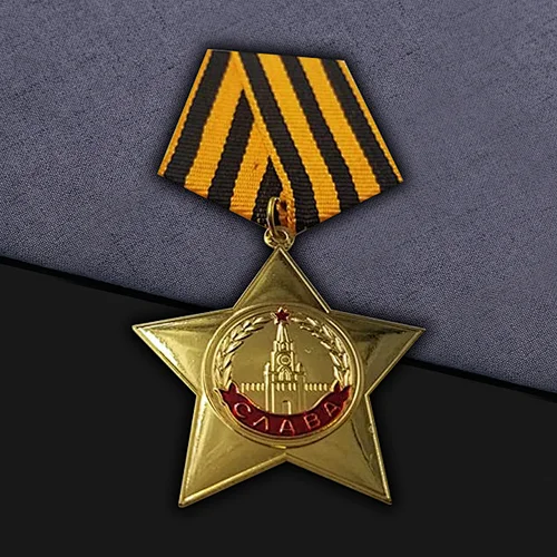 Soviet Medal Russian Badge