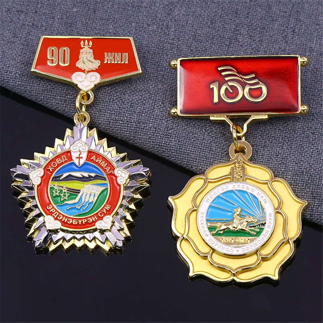 custom Mongolia Military Medal