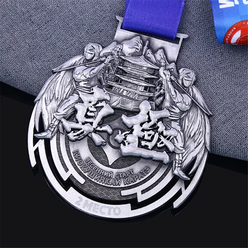 Kyokushin Karate Custom Medals