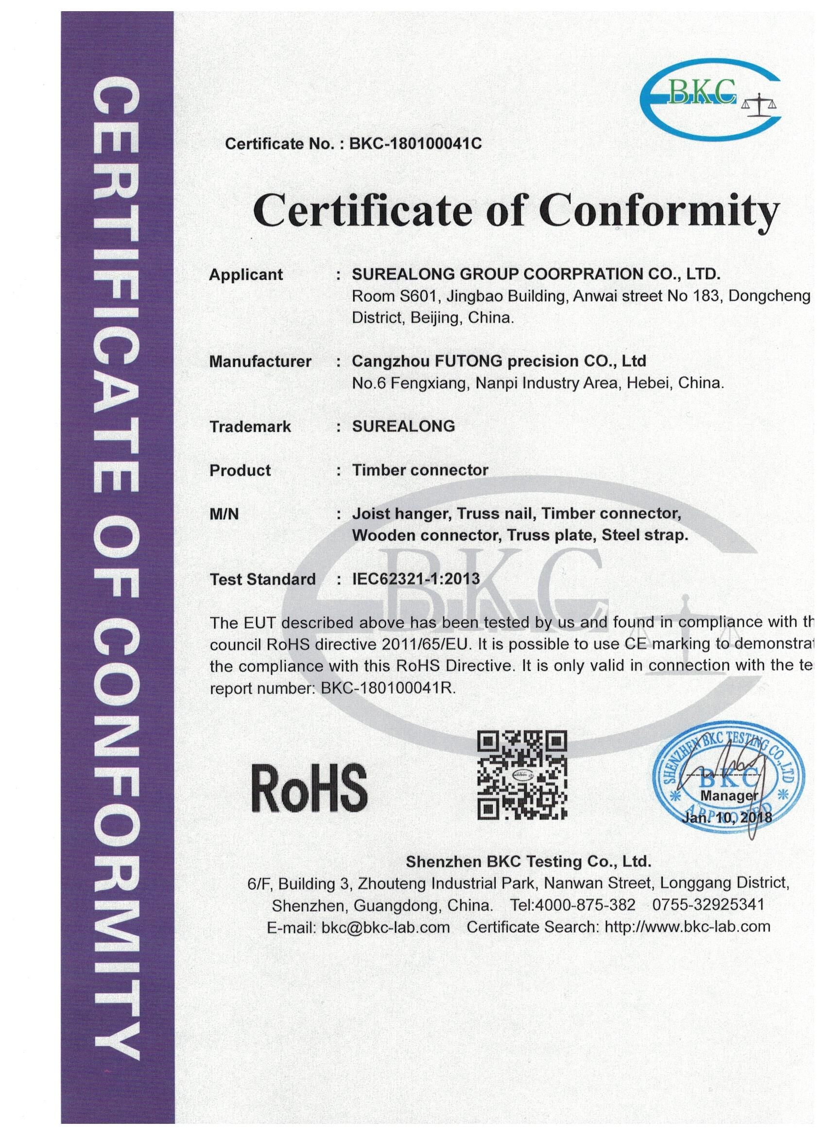metal stamping company