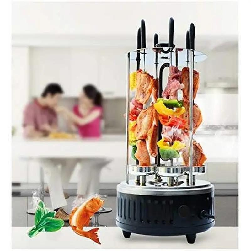 Vertical Barbecue Grill