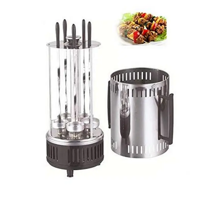Vertical Barbecue Grill