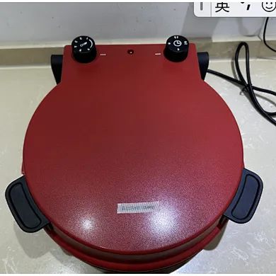 pizza maker with optional removable baking plates