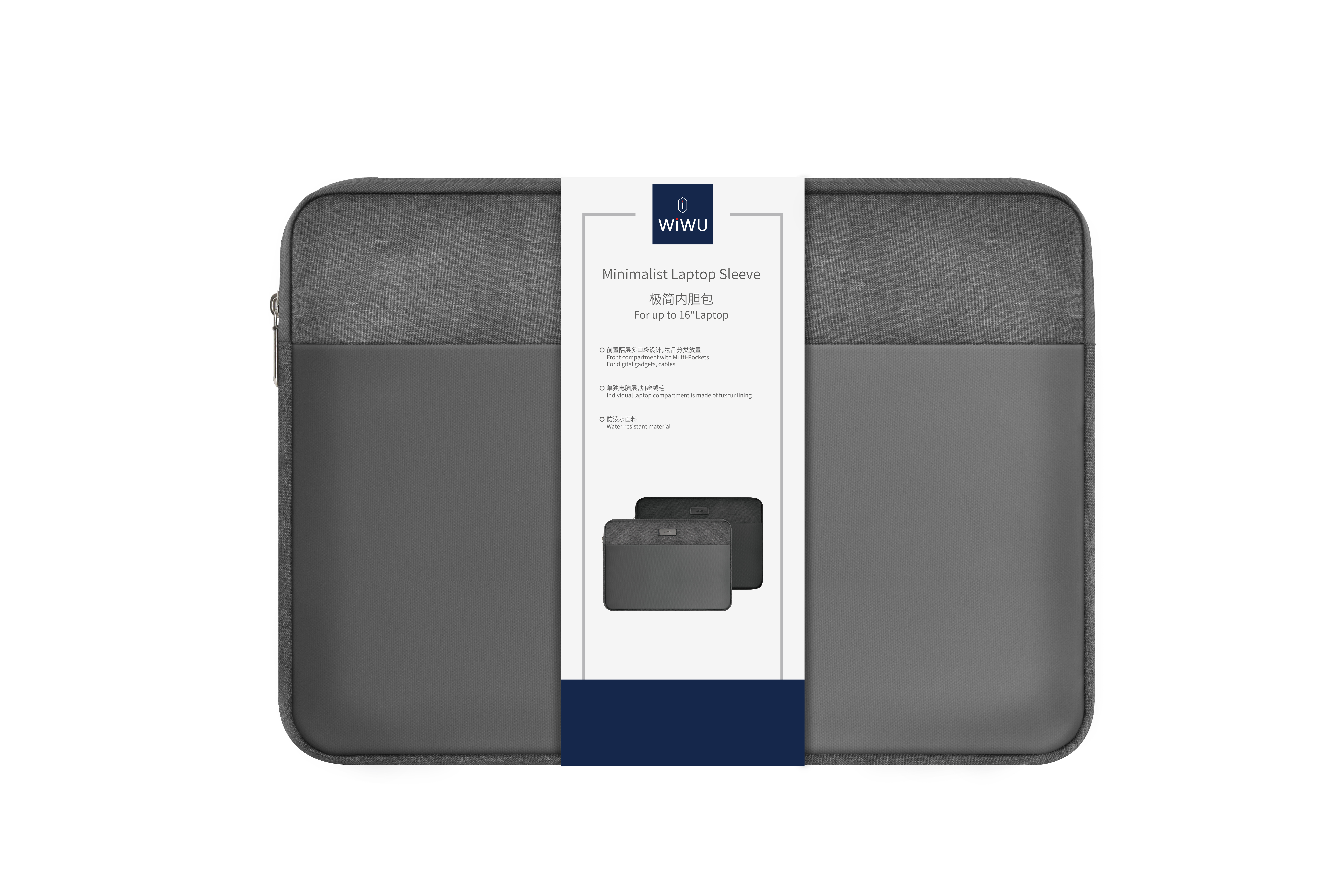 Minimalist shop laptop sleeve