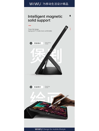 PU leather Detachable tablet Shockproof Cover