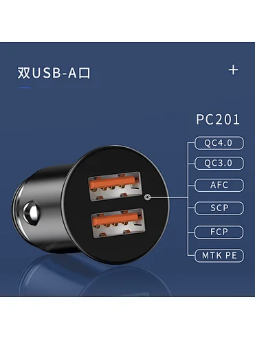 WiWU Dual USB A QC4.0 Quick charge 5A Car charger