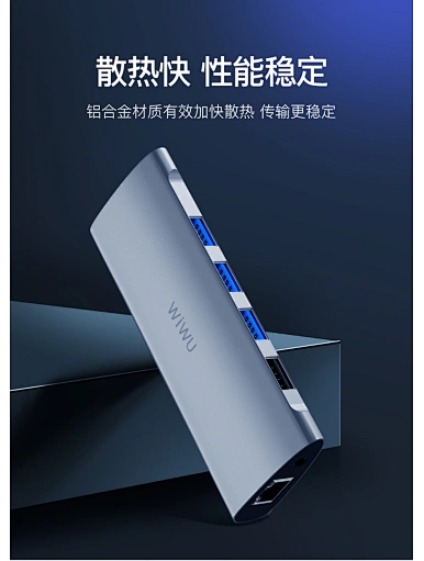 WiWU Alpha 11 in 1