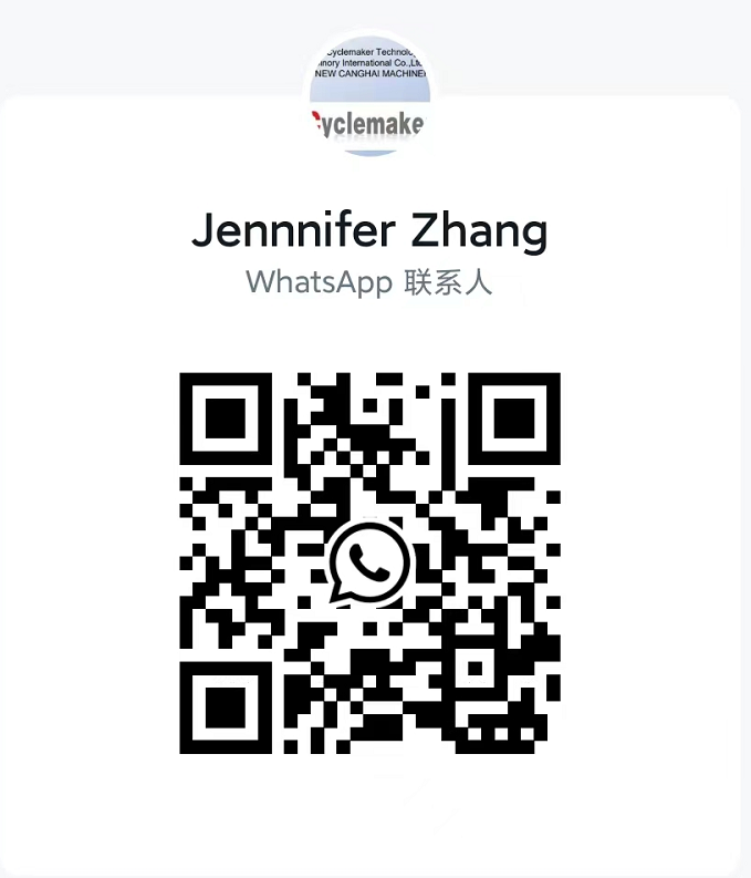 bicycle machine+supplier+manufacturer Shenzhen Cyclemaker Technology
