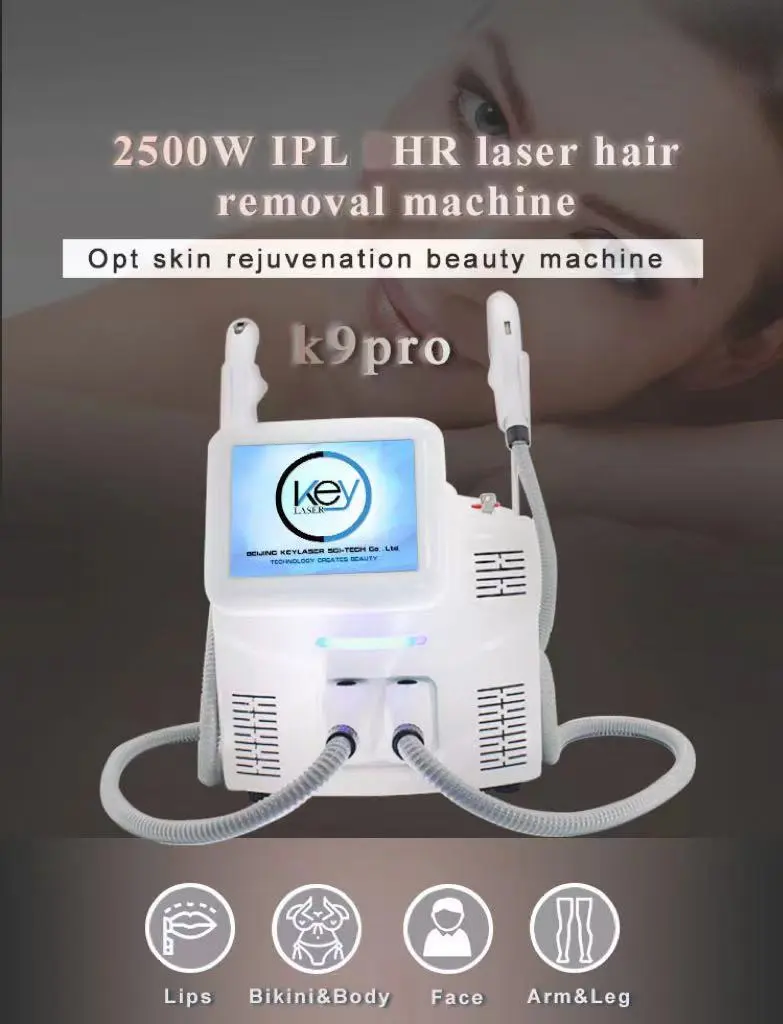 shr laser machine