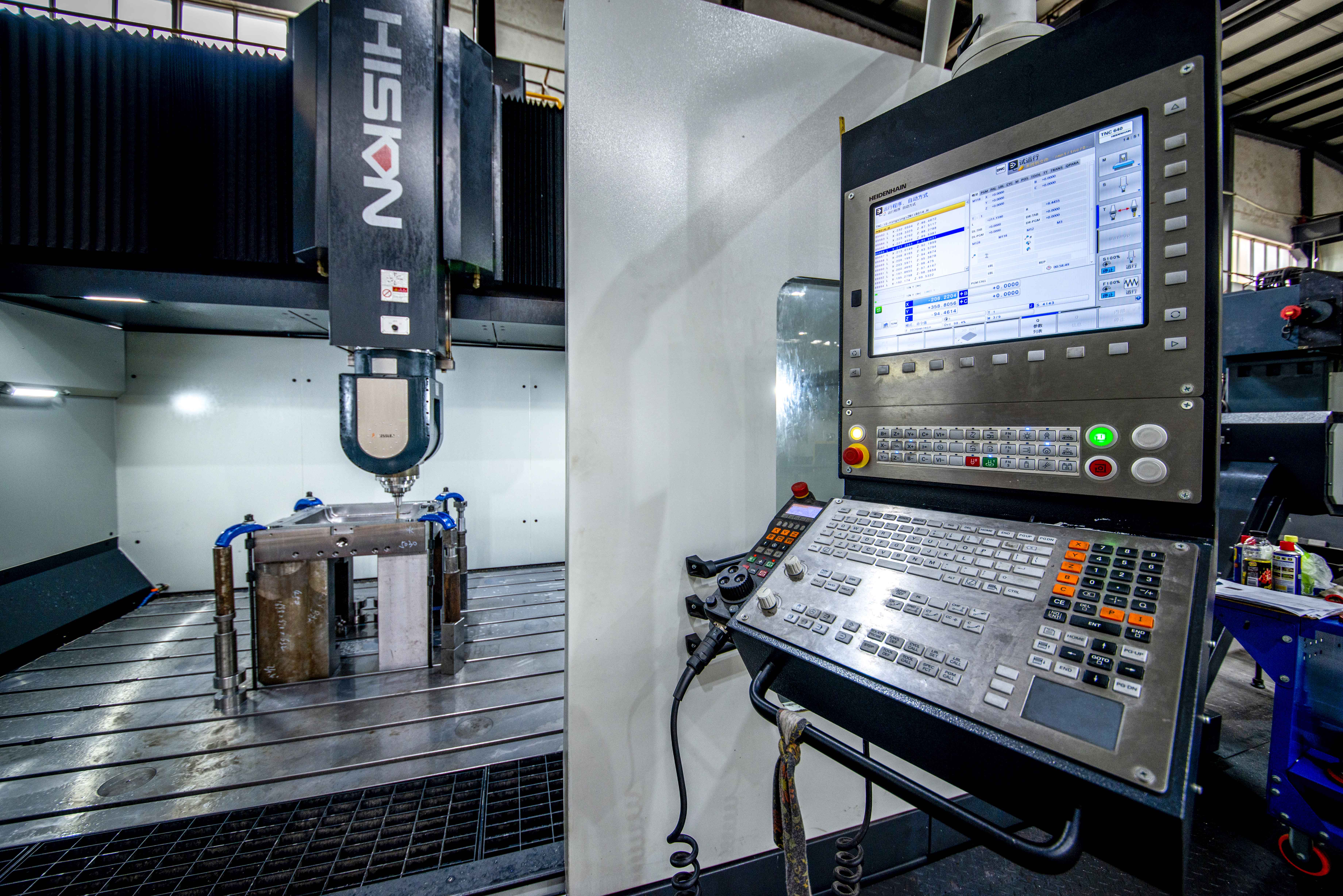 5 axis cnc,5 axis cnc machine,5 axis,5 axis machining,5 axis machining center