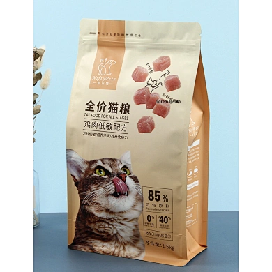 pet food packaging