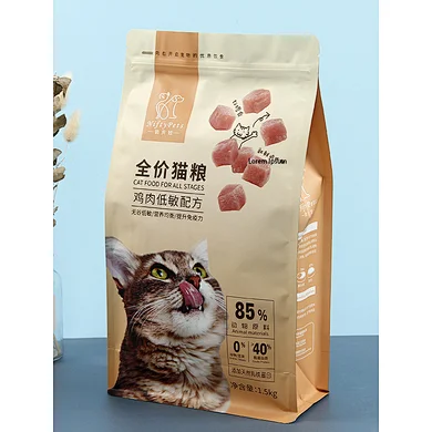 Custom Printed Standing Pouch bags for pet food packaging bag
