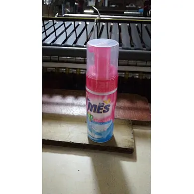 polyolefin film for printing
