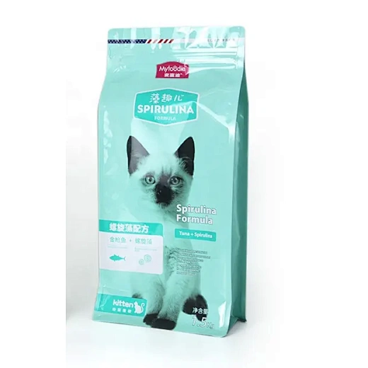 zip lock cat food packaging bag