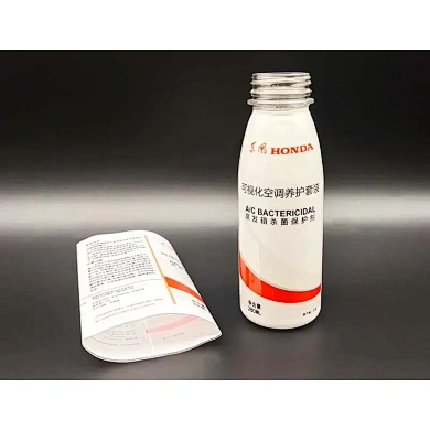 bottle packaging shrink sleeves