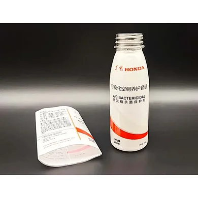 bottle packaging of heat shrink