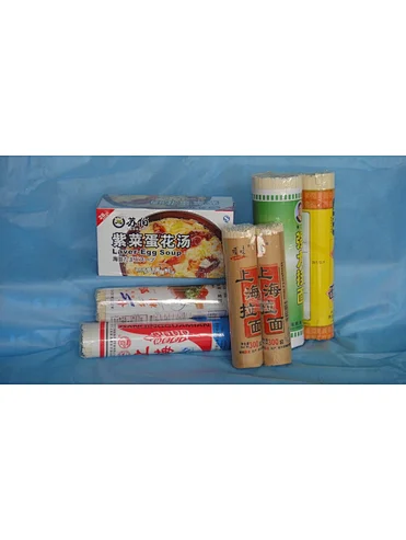 single layer 19mic high speed packing polyolefin shrink film