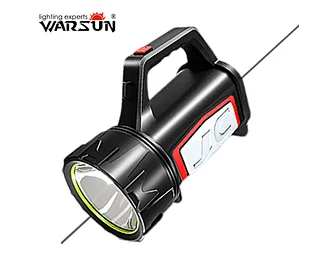 H883 Multifunctional Portable Searchlight