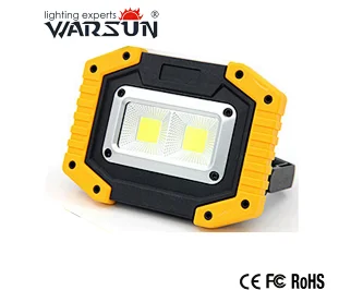 Y50C Fold  Working lamp-External battery-Support