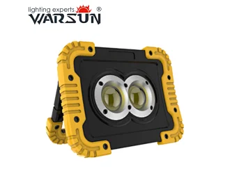 Y66B Fold  Working lamp-Charge -Support