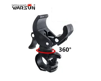 Car Clamp