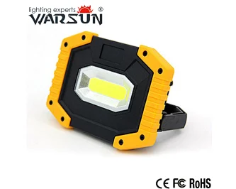 Y50B Fold  Working lamp-External battery-Support