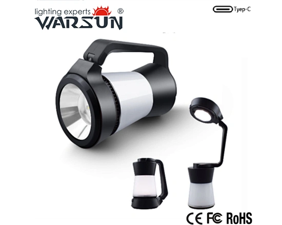 outdoor camping light