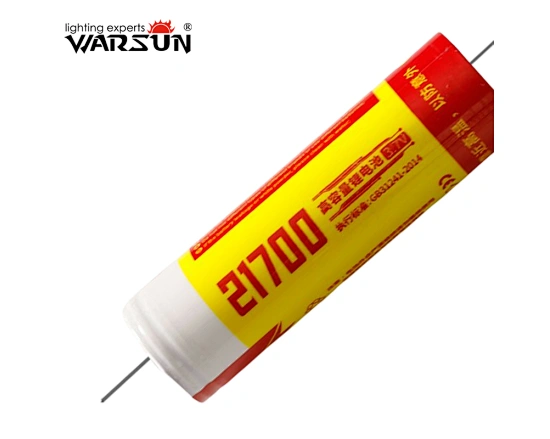 lithium battery