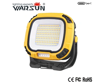 8921 Yellow Multiple light source All-terrain outdoor lights-Built-in battery-Magnetic+Handle