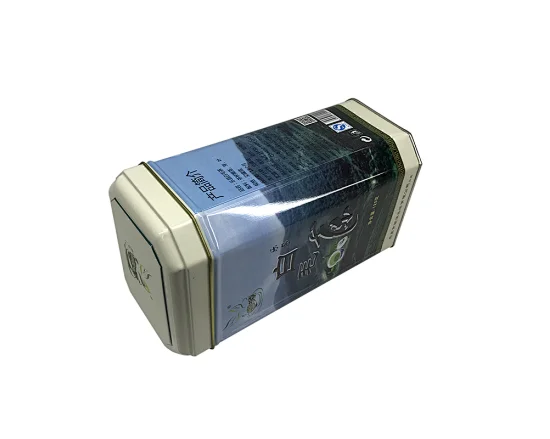长方形金属铁盒，铁盒茶，空金属咖啡罐