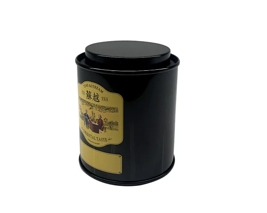 vintage coffee tin