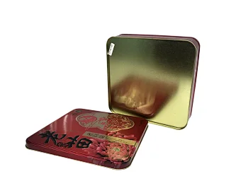 Square Gift Tin Box