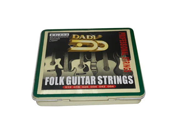 This square metal box is perfect for personalized gift packaging. Hinged and durable construction ensures this box will become a cherished keepsake.