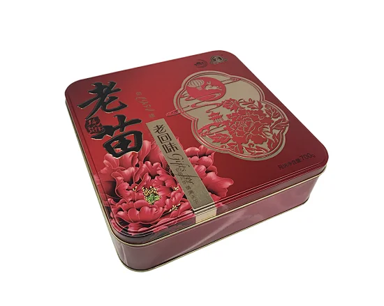 custom tin can