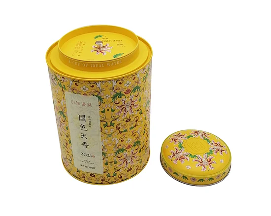 生姜柠檬草茶盒桂花乌龙白茶罐香兰普洱罐