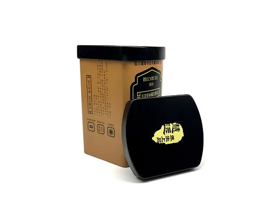 metal tin storage box