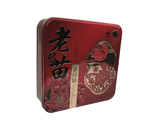 cheap cookie tins