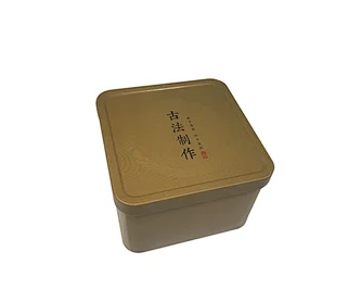 Factory Directly Sale Tea Tins Wholesale Small Square Metal Box Cookie Box Tin Cans