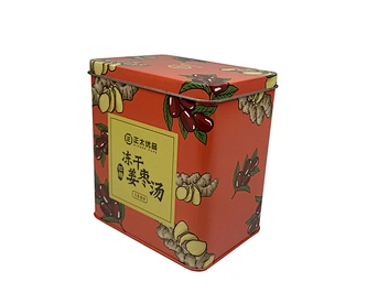 best sri lanka Ceylon tea tin box,tin box for tea,tin tea box